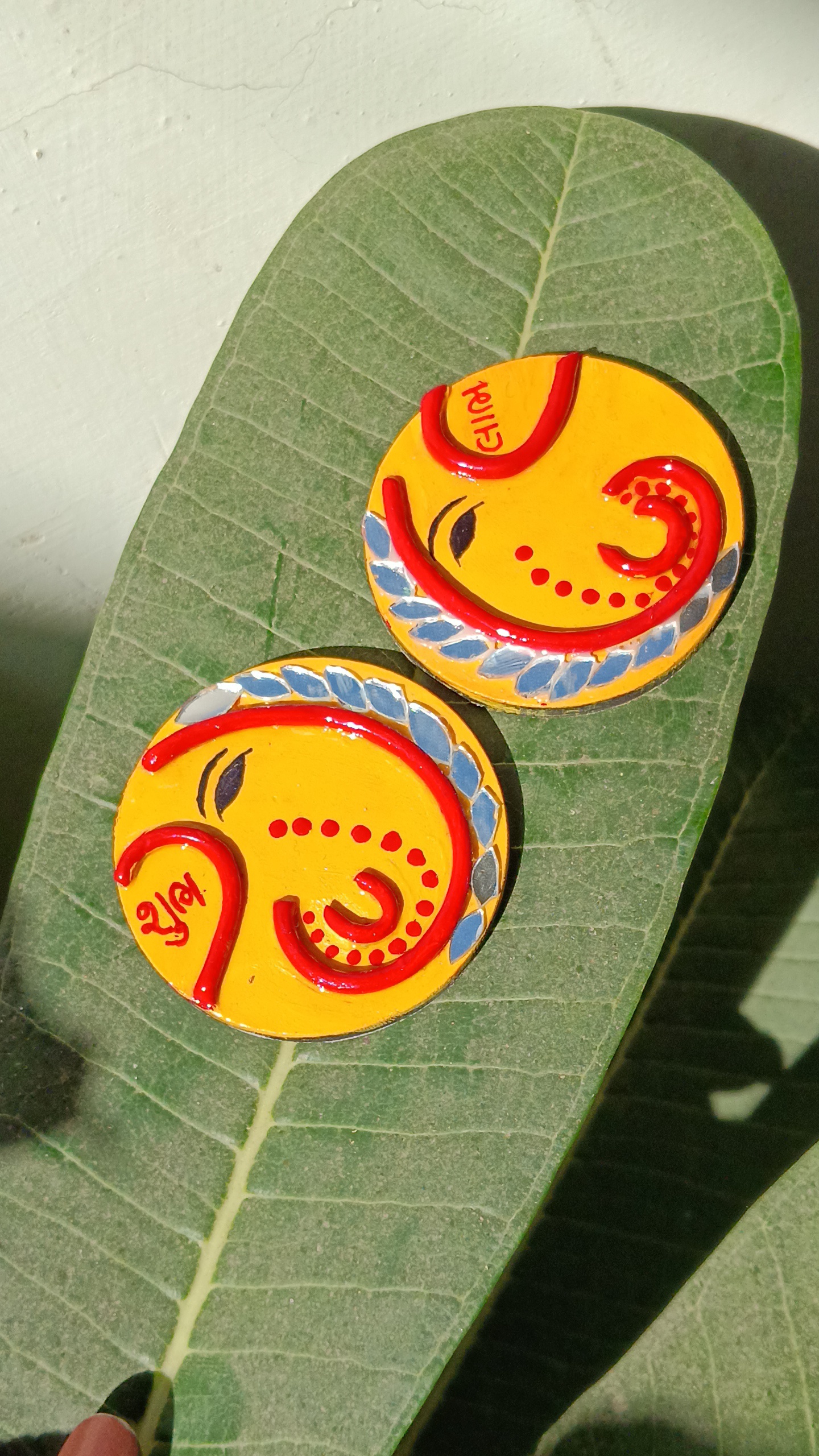 Small Subh Labh pair